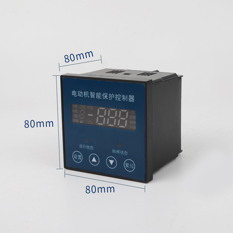 方形電動(dòng)保護(hù)器主圖2.jpg